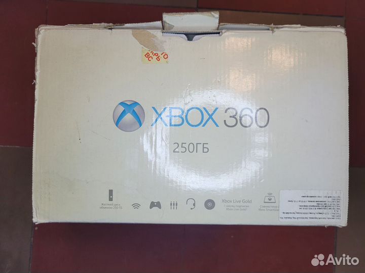 Xbox 360 E