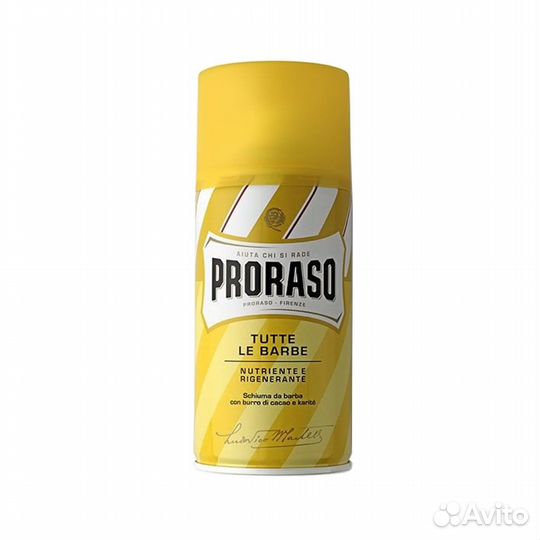 Пена для бритья Proraso в Ассортименте