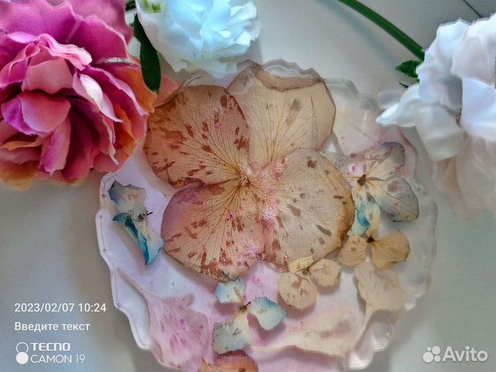 Подстаканник