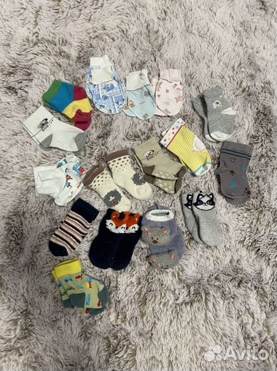 Комплект вещей для мальчика