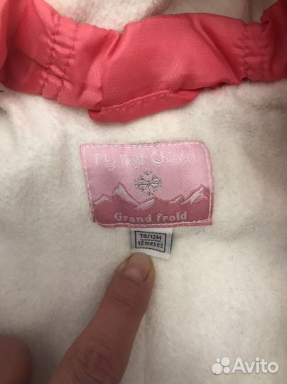 Зимний комбинезон 74