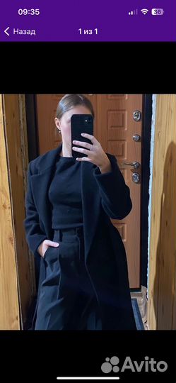 Футболка/топ