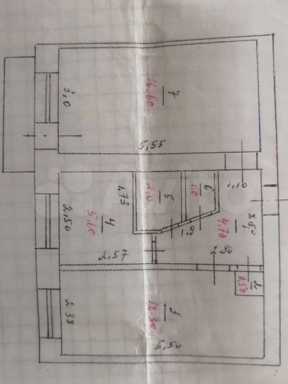 2-к. квартира, 42,7 м², 5/5 эт.