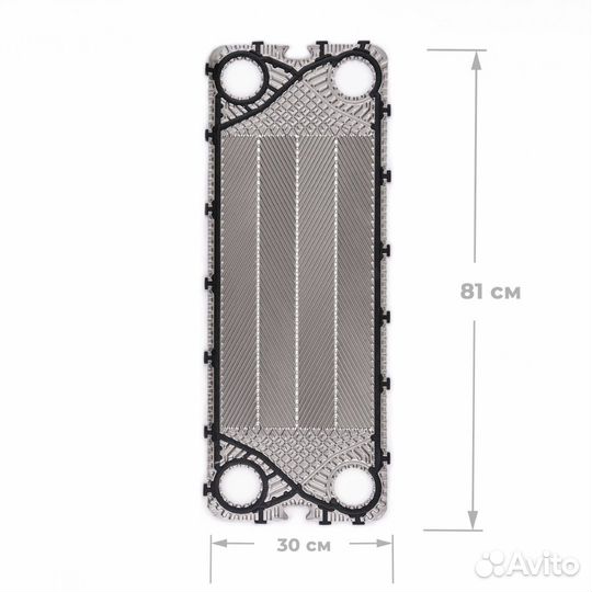 Уплотнение для то S19a нн19 20шт