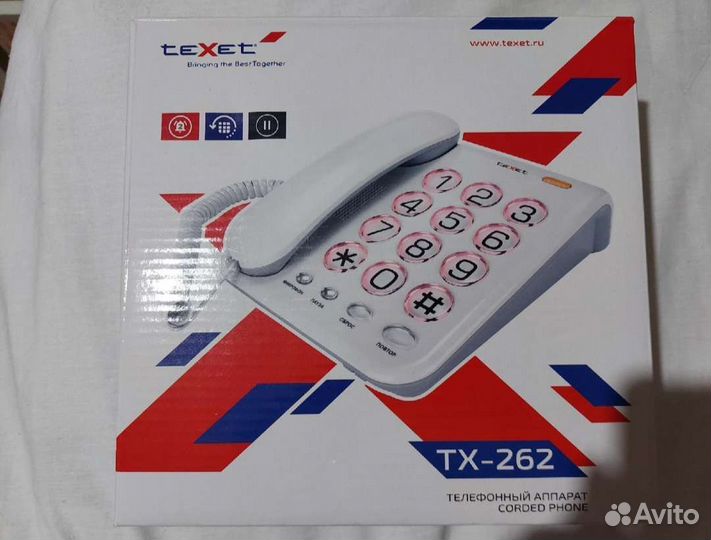 Телефон стационарный