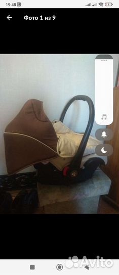 Коляска 3 в 1