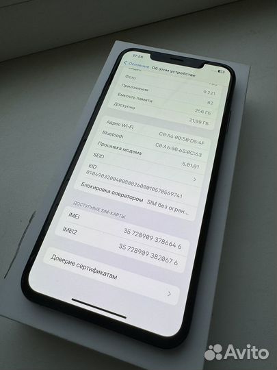 iPhone Xs Max, 256 ГБ