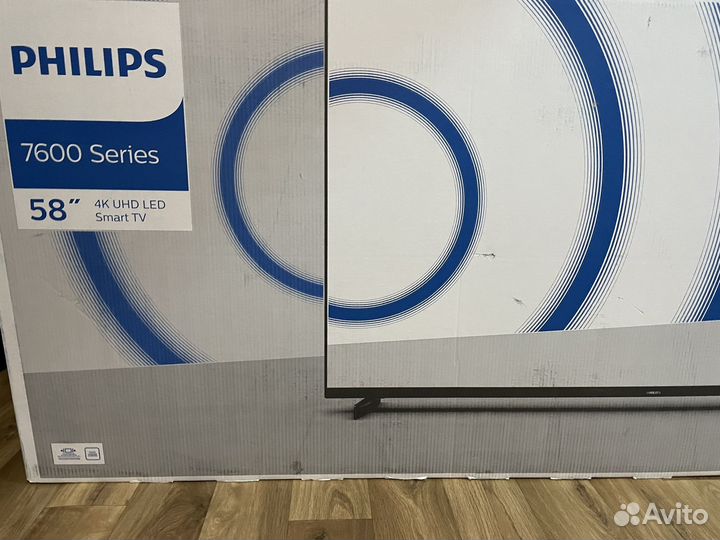 Телевизор бу philips 58