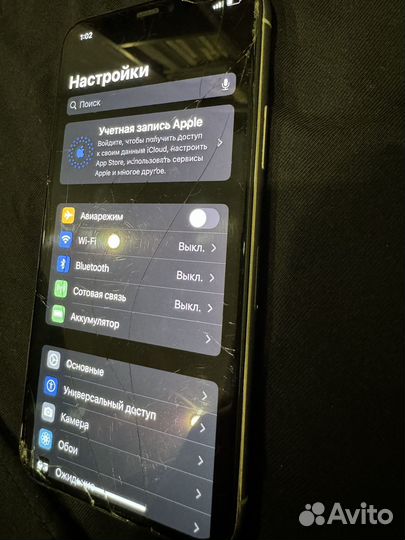 iPhone 11 Pro, 256 ГБ