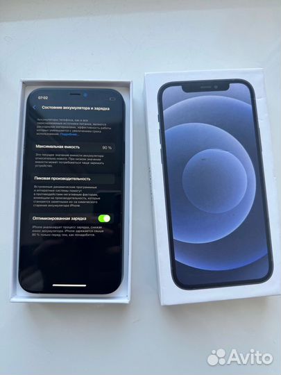 iPhone 12, 64 ГБ