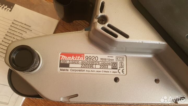 Машина шлифовальная Makita 9920