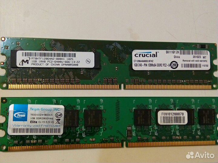 DDR 2 по 2х1 Гб