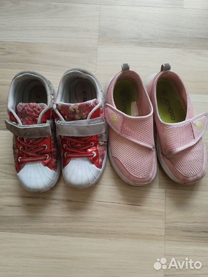 Обувь для девочки