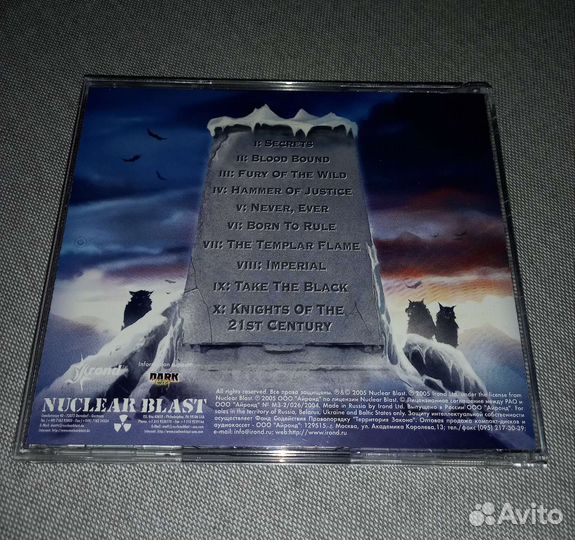 CD HammerFall - Chapter V: Unbent, Unbowed (2005)