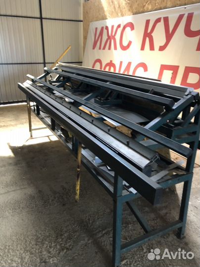 Листогибочный станок бу