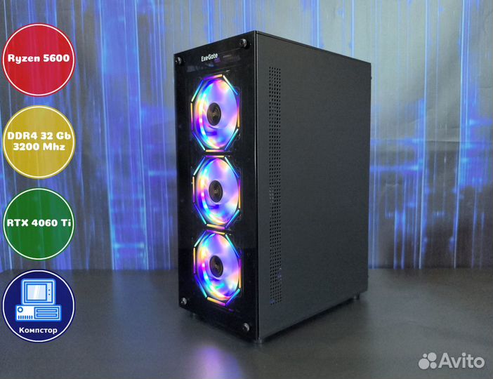Сборка пк AMD5600-RTX4060Ti-32DDR4-OUZ15489670-A520