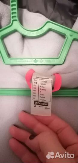 Горнолыжная куртка детская 115-124 см. Демисезон