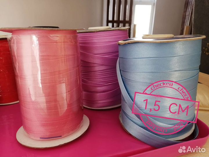 Косая бейка, отрежу