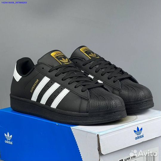Кроссовки Adidas Superstar (Арт.28410)
