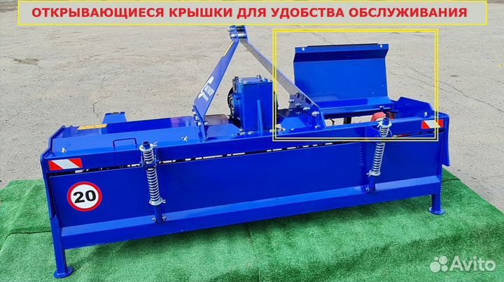 Почвофреза ВАШ ТРАКТОР ПФН-210К, 2023