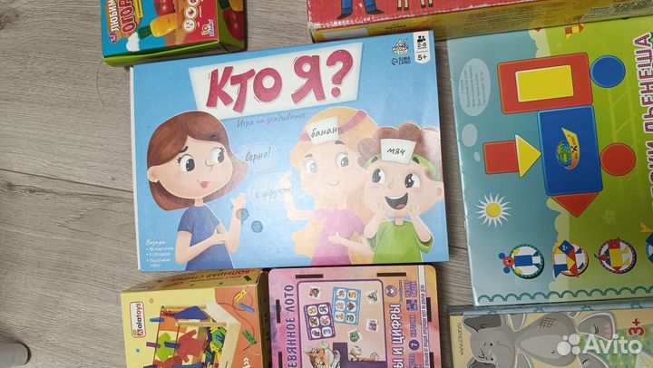 Развивающие игрушки пакетом