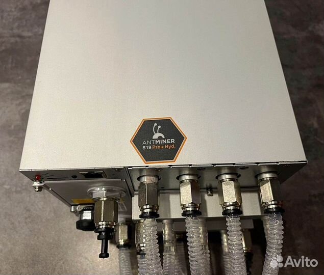 Antminer S19 Pro+ Hydro 198 Th