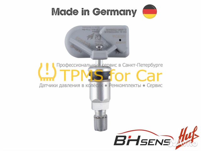 Датчик давления в шинах Hyundai 52933F2000