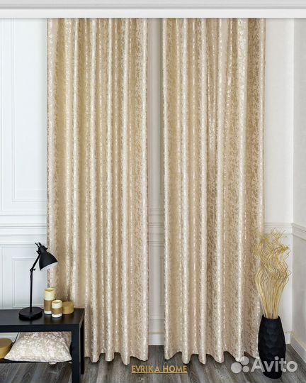 Шторы Версаль Бежевый готовые и на заказ