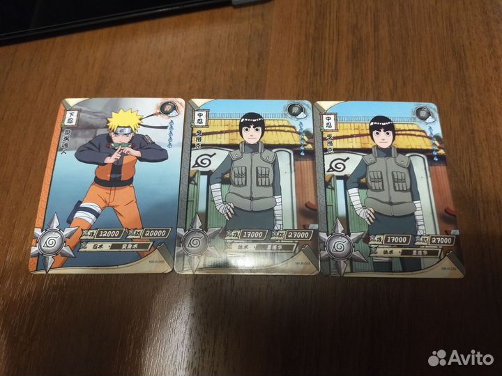 Наруто карточки
