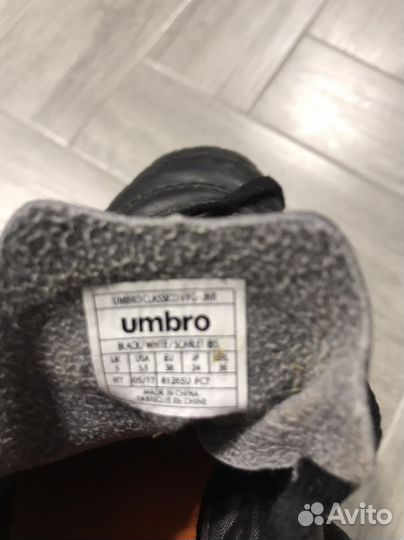 Бутсы детские umbro