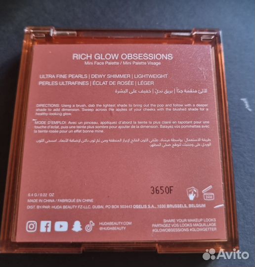 Huda beauty glow obsessions палетка для лица