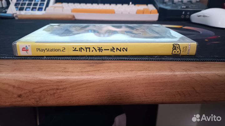 Dragon ball z 2 ps2 japan