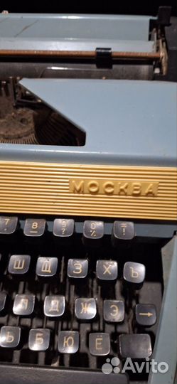 Печатная машинка Москва
