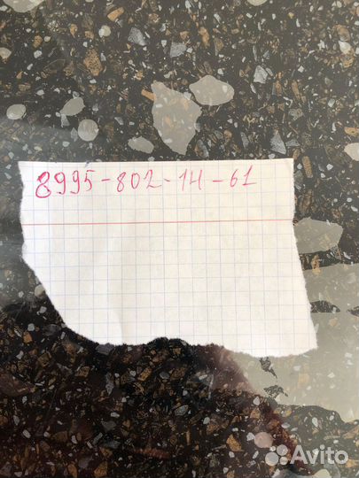 Колеса форд фокус 3