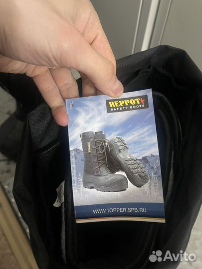 Сапоги мужские зимние 39 40