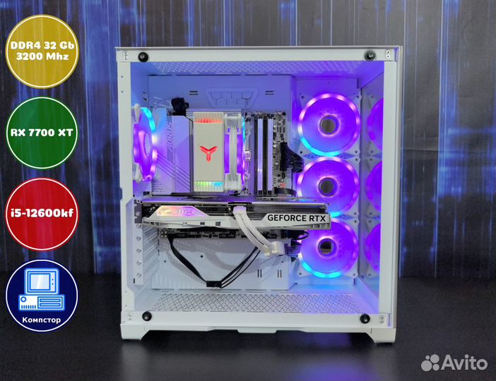 Системный блок i5-RX7700XT-32DDR4-TLI058617342-B760