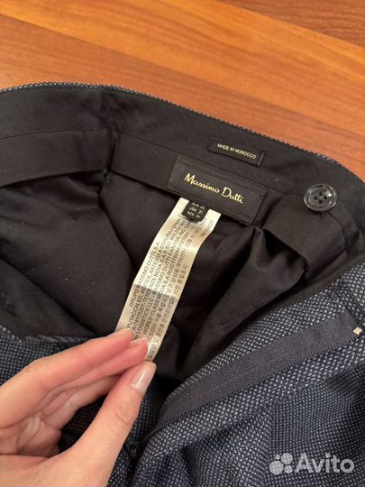 Брюки мужские Massimo Dutti