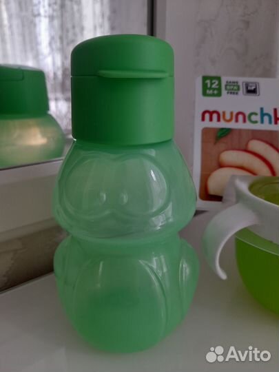 Бутылочка поильник Tupperware Munchkin Baby Land