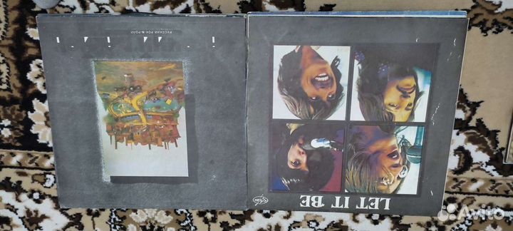 Виниловые пластинки