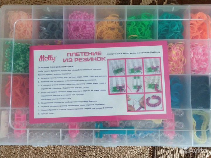 Набор резинок