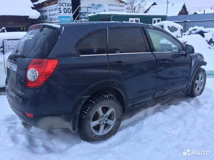 Разбор Chevrolet Captiva 2007 2.4 МКПП