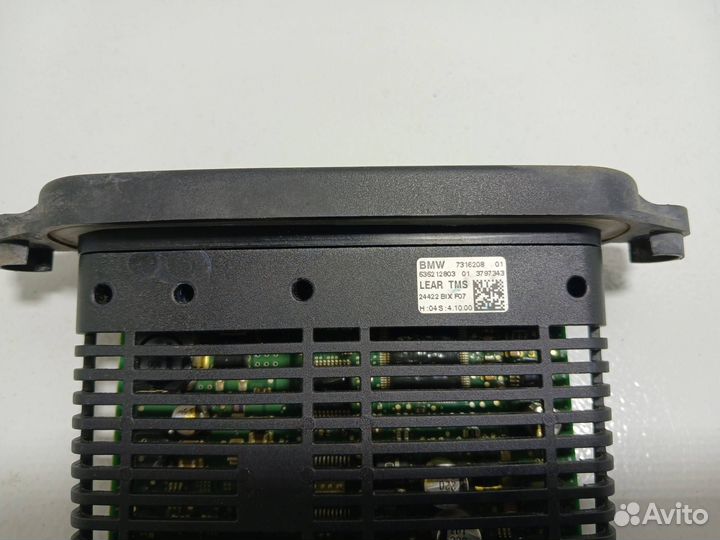 Блок управления светом BMW 5 F07/F10/F11 рест