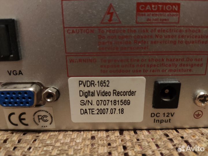 Видеорегистратор pvdr-1652 16ти канальный цифровой