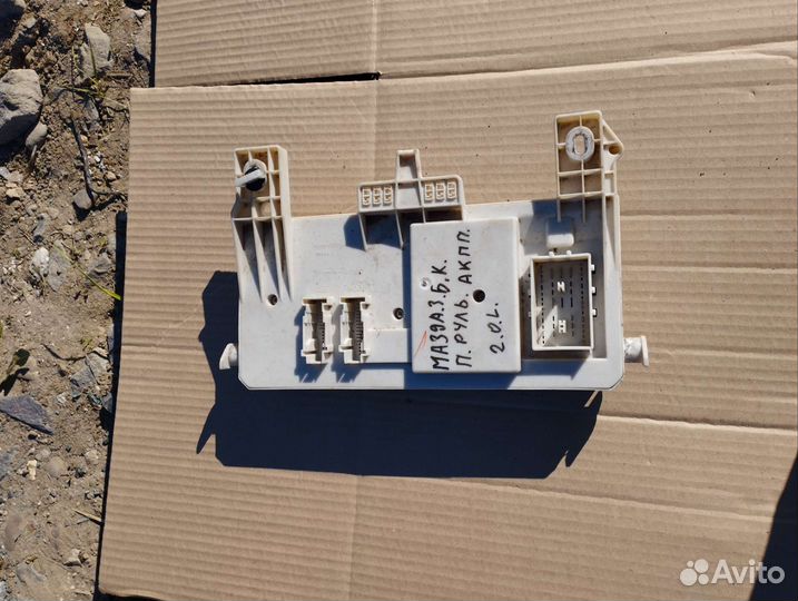 Блок предохранителей салона Mazda Axela 1 Седан