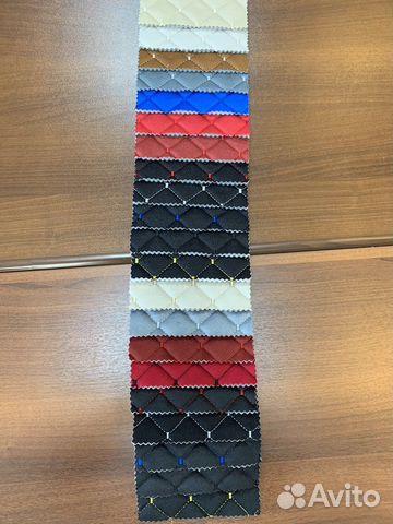 Автомобильная стеганная ткань