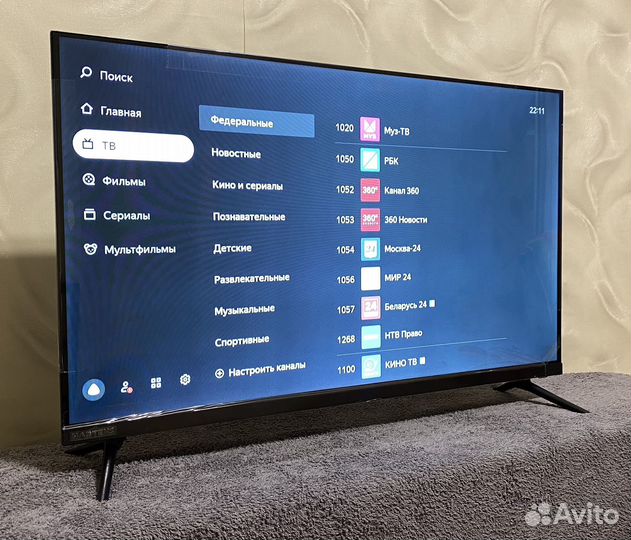 Новый телевизор SMART TV 32