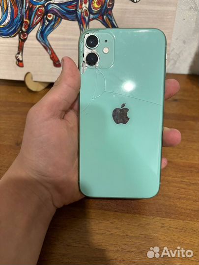 iPhone 11, 128 ГБ
