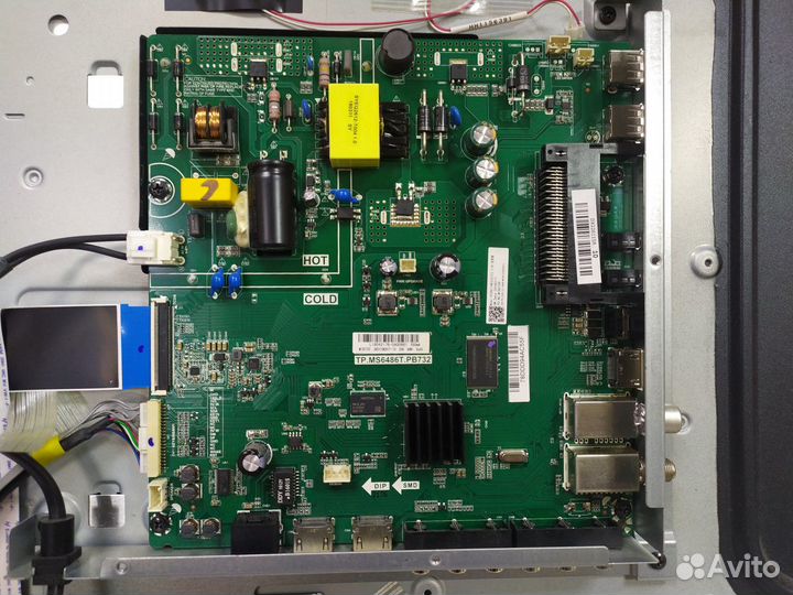 127. wifi module / WN4640R