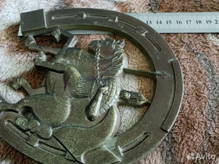 Подкова илья муромец СССР