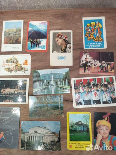 Календарь СССР